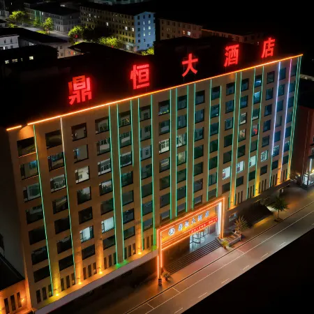 Dingheng Hotel Fangshan
