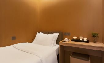 Legang Hourly Lounge (Shenzhen Airport T3 Terminal)