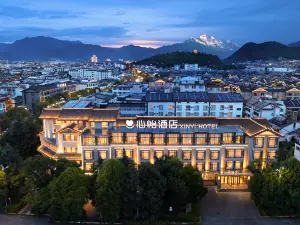 XINYI Hotel, LiJiang Old Town