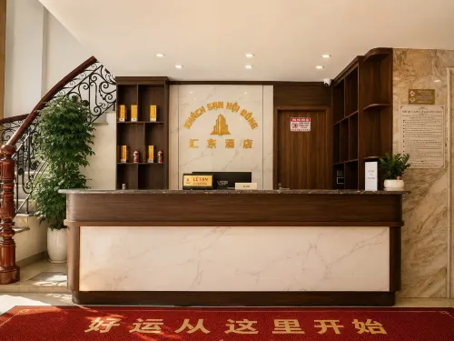 HOI DONG HOTEL - bar