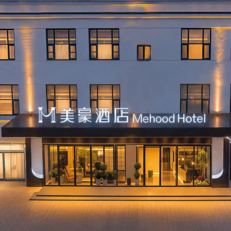 Mehood Hotel (Jiyuan Xinyao City Plaza)