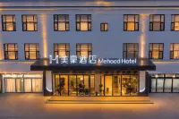 Mehood Hotel (Jiyuan Xinyao City Plaza) - parkir