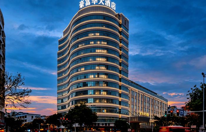 Hao Fu Hua Hotel