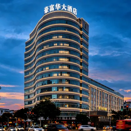 Hao Fu Hua Hotel