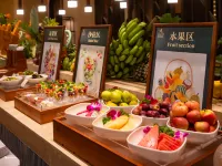 Pu'er Annadu Rainforest Hotel - servizio colazione