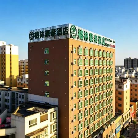 GreenTree Inn(Xincai Yueliangwan Park)