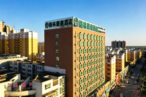 GreenTree Inn(Xincai Yueliangwan Park) - sarapan