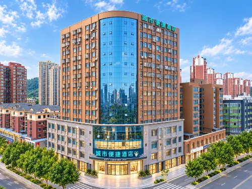 City Comfort Inn Hotel (Jingshan Bus Station) - 2-Star