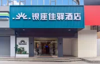 Grace Inn (Tengzhou Railway Station RT-Mart) - Bãi đậu xe