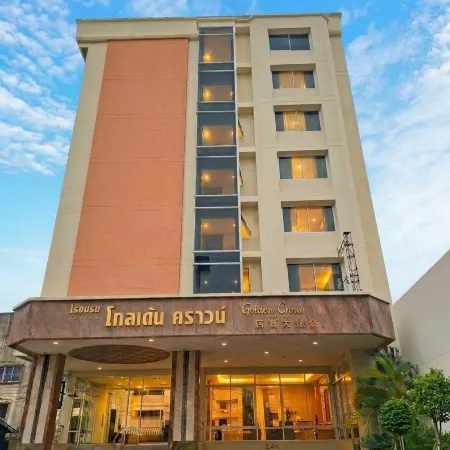Hatyai Golden Crown Hotel