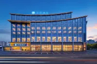 Hanting Hotel (Leshan High‑Speed Railway Station Wanda Plaza) Hotele w: Leshan
