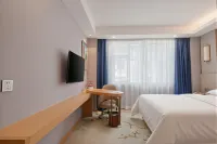 Vienna International Hotel (Foshan Eternal Love Xiqiao Mountain Scenic Area) - マウンテンビュー