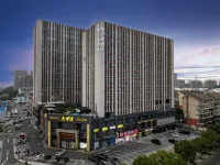 Yunyin Travel Hotel (Jiangyin Wanda Plaza) - navetta aeroportuale