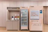 HanTing Express Hotel (Quanzhou Puxi Wanda Baozhou Road) - Park Yeri