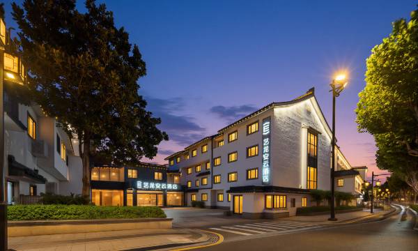 Elong Anyun Hotel (Suzhou Railway Station Zhuozhengyuan)