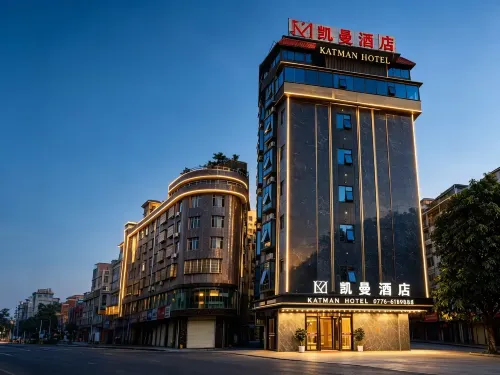 Kaiman Fengshan Hotel - Park Yeri