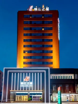 Jinjiang Inn (Anyang Railway Station) - فطور