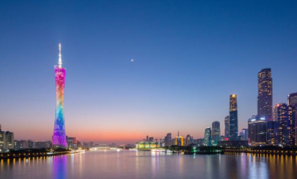 Guangzhou Wogo Yuanbao Hotel (Zhujiang New Town)