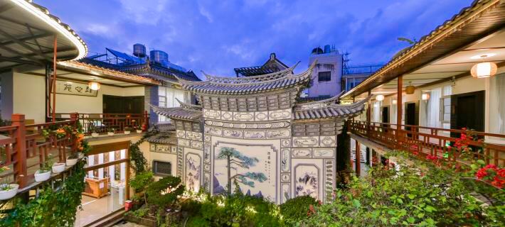 Jinjiang Inn Fashion Hotel (Weishan Ancient City) Hotels in Weishan