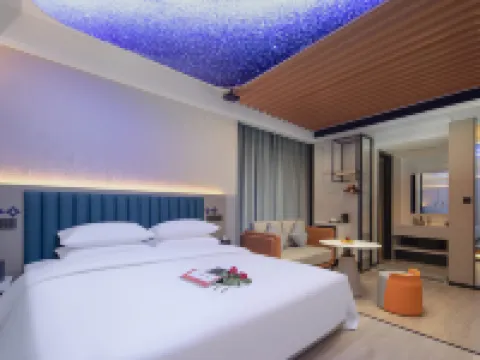 FUNMEE Hotel (People's Government of Rucheng County, Chenzhou) Hotels in Rucheng