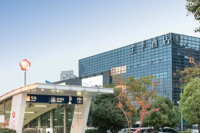 JI Hotel (Nanjing Luhe Longchi Subway Station) Hotels near Zijing Square