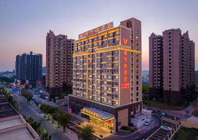 Vienna Hotel (Huanghua Branch) Hotels near Zhongshan Huangpuzhen Shengping Department Store