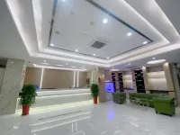 GreenTree Vatica Hotel(Xuancheng High-speed Railway Station Guogou Plaza)
