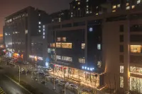 JI 호텔 (쯔보 완다 플라자 하이다이로우) 쯔보 호텔