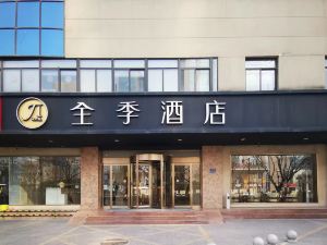 Ji Hotel (Hefei Anhui Medical University Hotel )