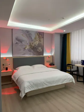 Lecheng Smart Hotel Отели в г. Лее