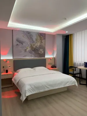 Lecheng Smart Hotel Hotels in Leye