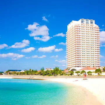 The Beach Tower Okinawa