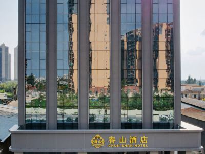 Chunshan Hotel