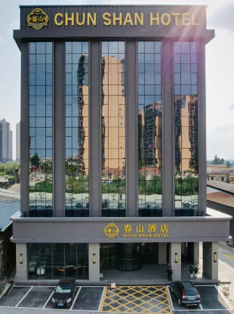Chunshan Hotel Отели рядом со станцией KaipingSouth Railway Station
