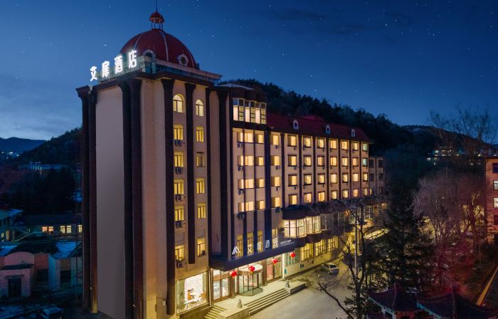 Aifeel Hotel (Tonghua Municipal Government Yuhuangshan Park)