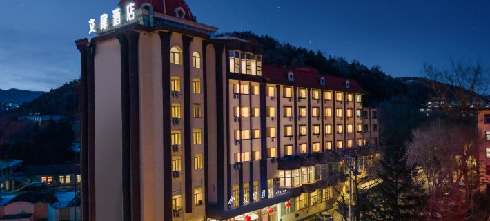 Aifeel Hotel (Tonghua Municipal Government Yuhuangshan Park) Ξενοδοχεία στην πόλη Τόνγκουα