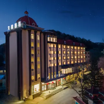 Aifeel Hotel (Tonghua Municipal Government Yuhuangshan Park)