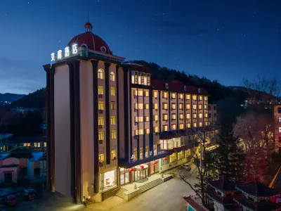 Aifeel Hotel (Tonghua Municipal Government Yuhuangshan Park) Hotel in zona Gao Zhihang's Former Residence
