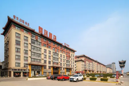 Rufeng Hotel (Qufu East High-speed Railway Station) Отели в г. Цюйфу