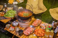 Yue Shan Yunshang · Anji Yunshang Caoyuan Tent Boutique Stay (Xiongmao Buluo Tanxian Leyuan)
