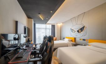 IU Hotel (Hezhou Zhaoping Government Affairs Center)