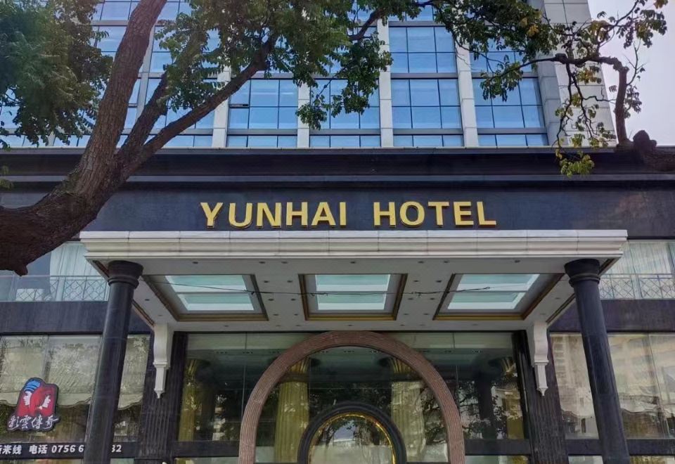 酒店外观