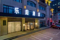 Yue Ting Hotel (Kaifeng Millennium City Park) Hotels in Kaifeng