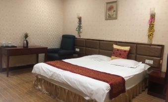 Haoying Hotel