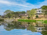 Yueyang KING RESORT (Dongting Lake China Panda Garden) Hotels in Yueyang