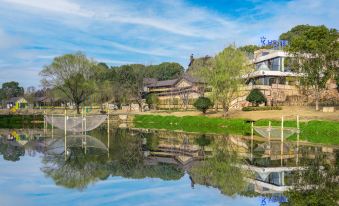 Yueyang K Hotel (Dongting Lake China Panda Garden)