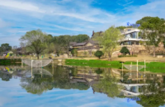 Yueyang KING RESORT (Dongting Lake China Panda Garden)