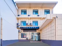 Qixindao Business Hotel (Xi'an Xianyang International Airport) Hotels in Xi`an Xianyang International Airport