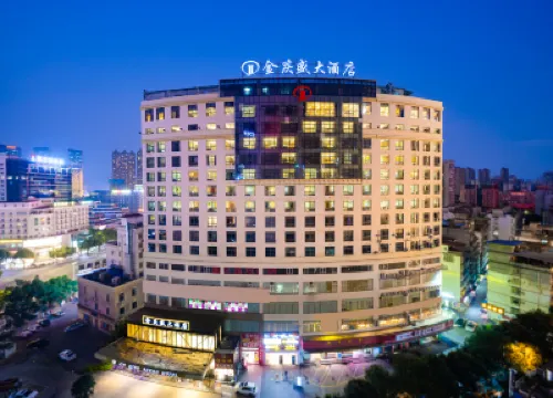 金慶盛大酒店（南寧青秀萬達金湖廣場地鐵站店） 鄰近雲頂觀光的酒店