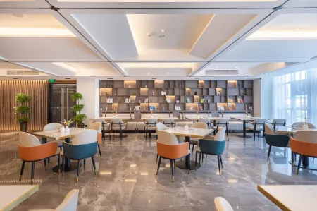 Hefei Feidong High Speed Rail Station Atour Hotel Отели рядом с достопримечательностью «Anhui Water Conservancy Technical College»